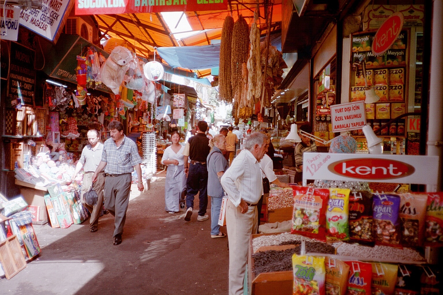 Den Ægyptiske Bazaar